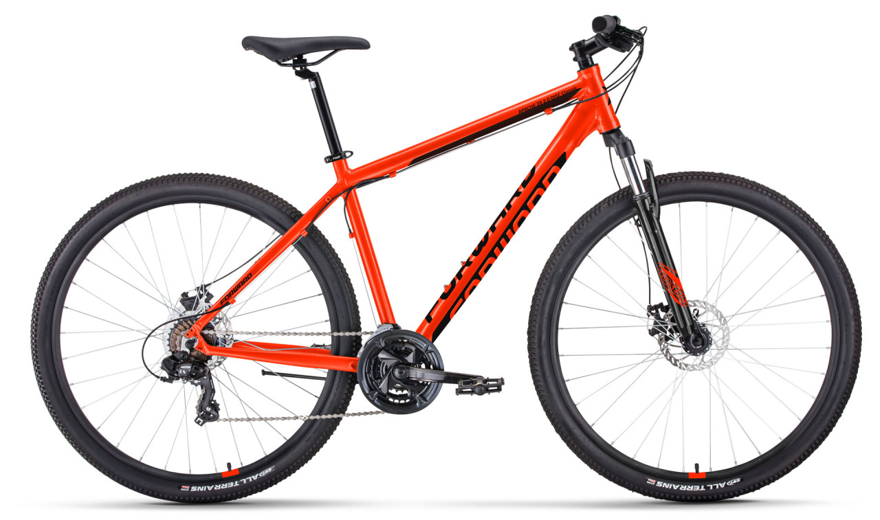 diamondback sync 2.0 orange